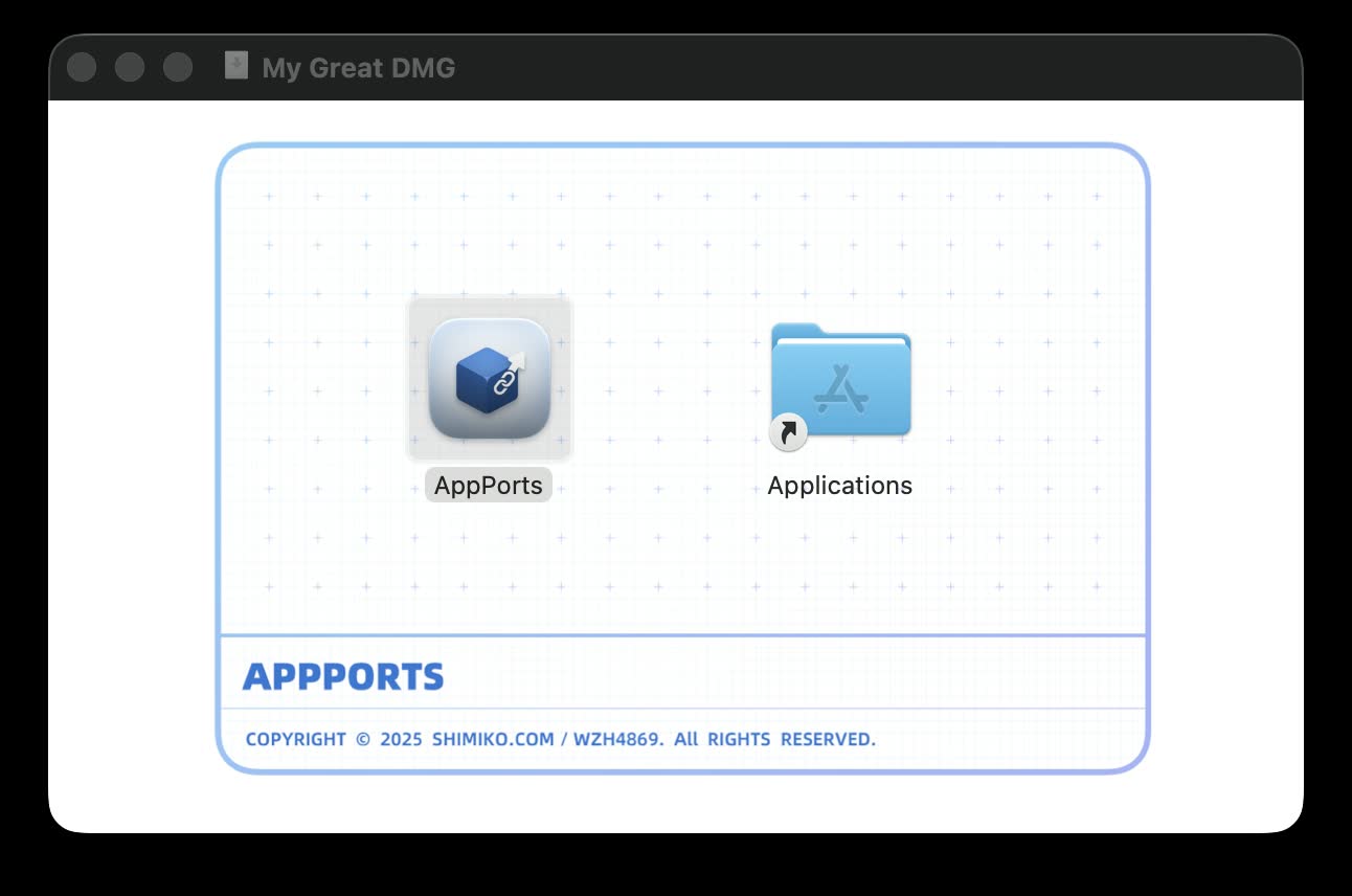 AppPorts DMG installation screen, dragging the app into Applications