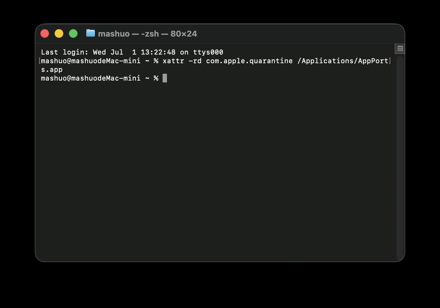 Entering the xattr command in Terminal to remove AppPorts quarantine attribute