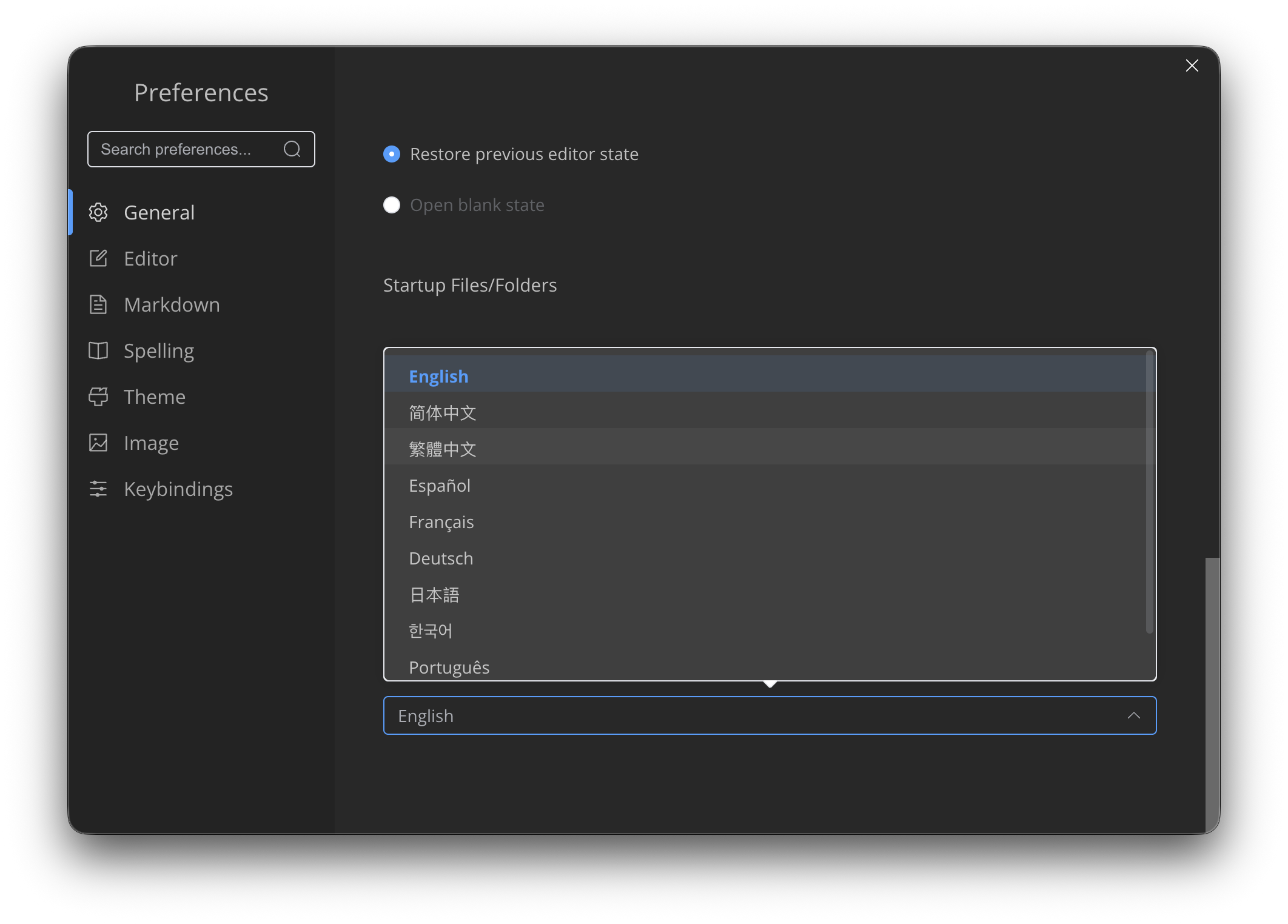 MarkText Preferences 語言選單，支援簡體中文與繁體中文