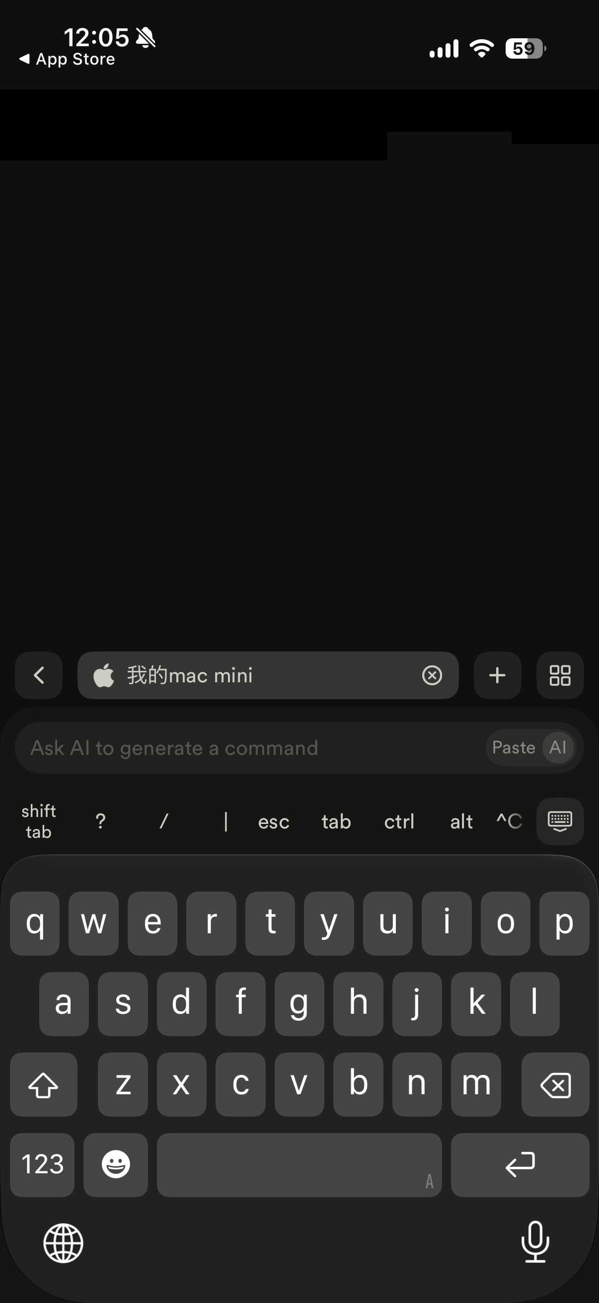 Termius 在 iPhone 上提供 SSH 終端機與額外控制鍵列，敏感的主機登入資訊已遮住