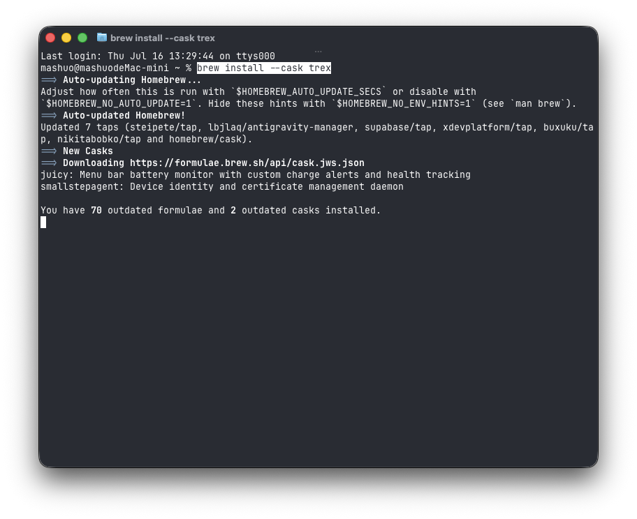 終端機執行 brew install --cask trex 安裝 TRex