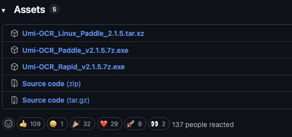 Umi-OCR GitHub Releases 下載頁面