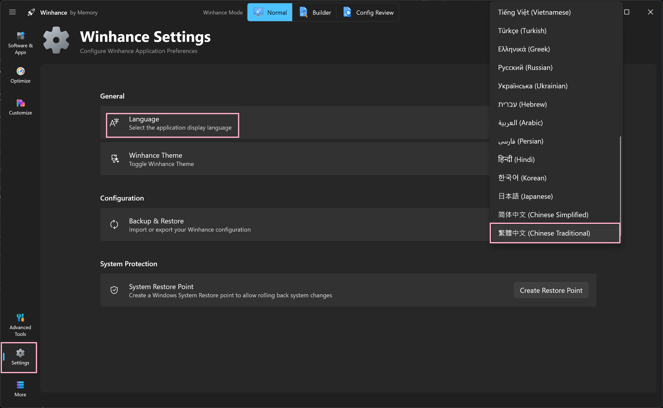 Selecting the Traditional Chinese interface in Winhance Settings