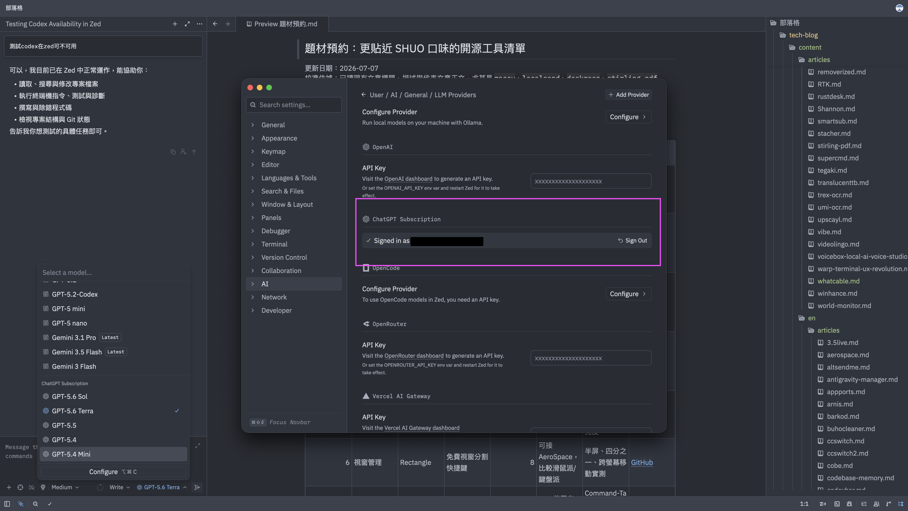 Zed AI settings with ChatGPT Subscription signed in
