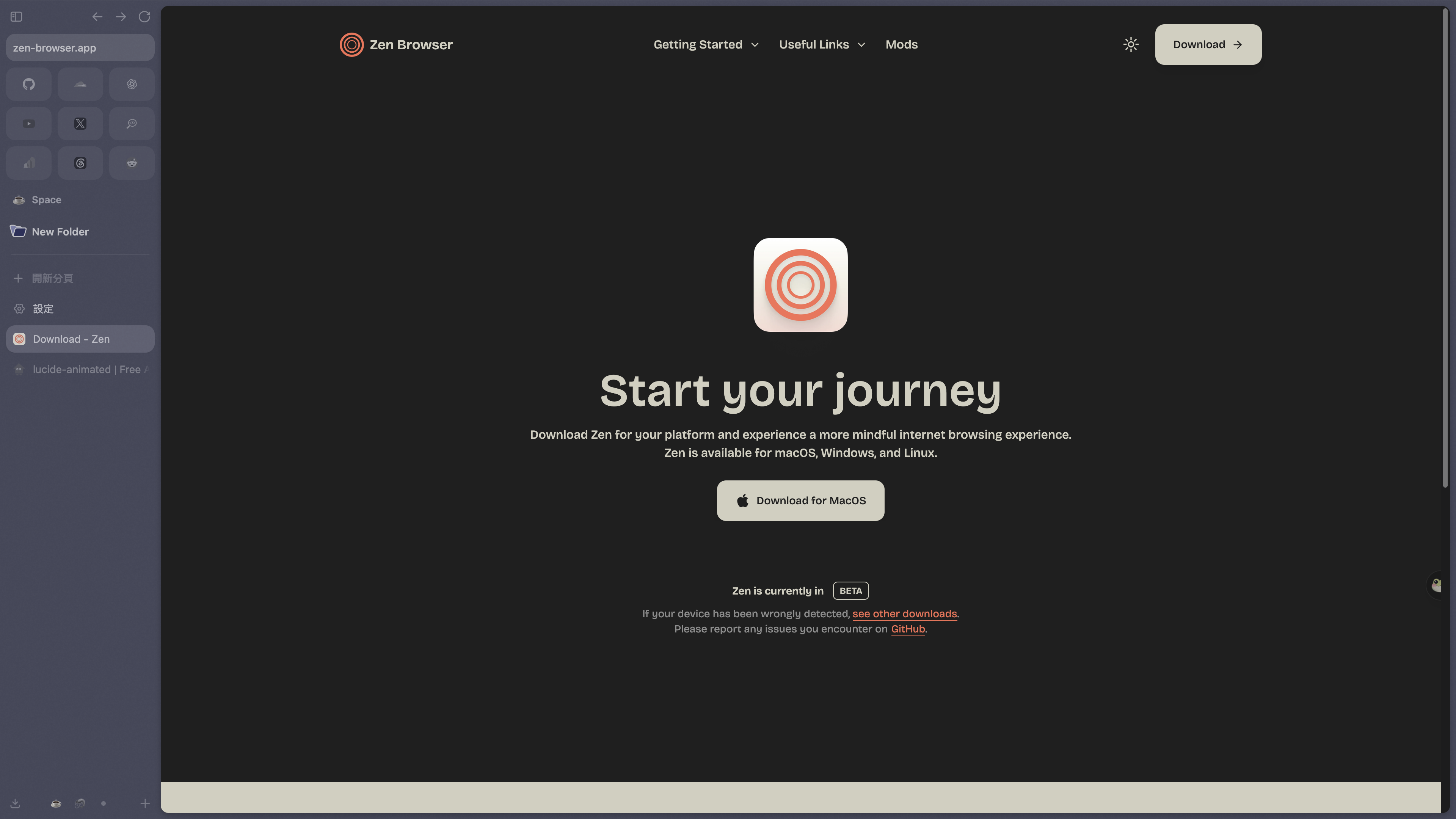 The official Zen Browser download page open in Zen