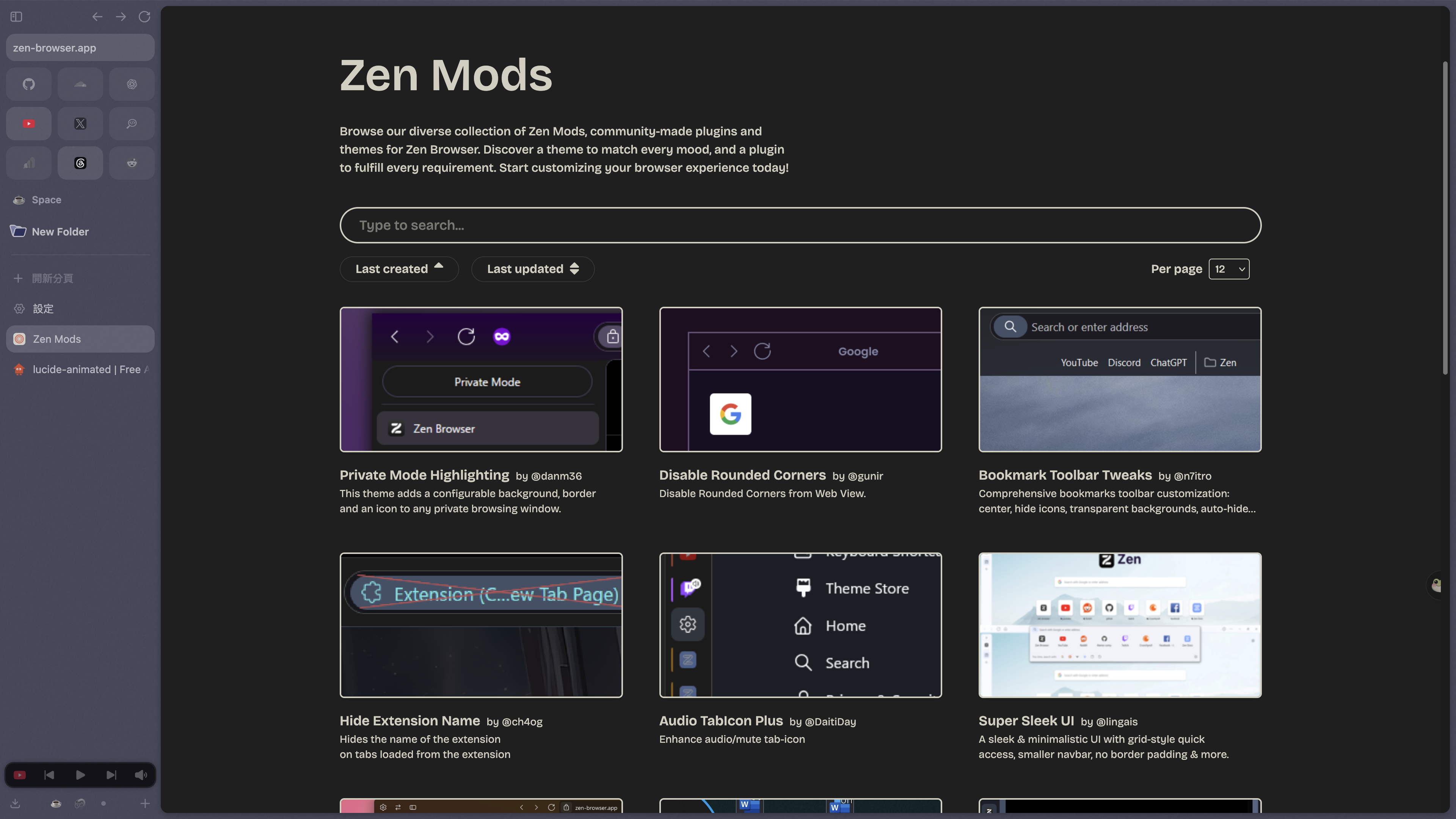 The official Zen Mods marketplace showing community-made interface add-ons and themes