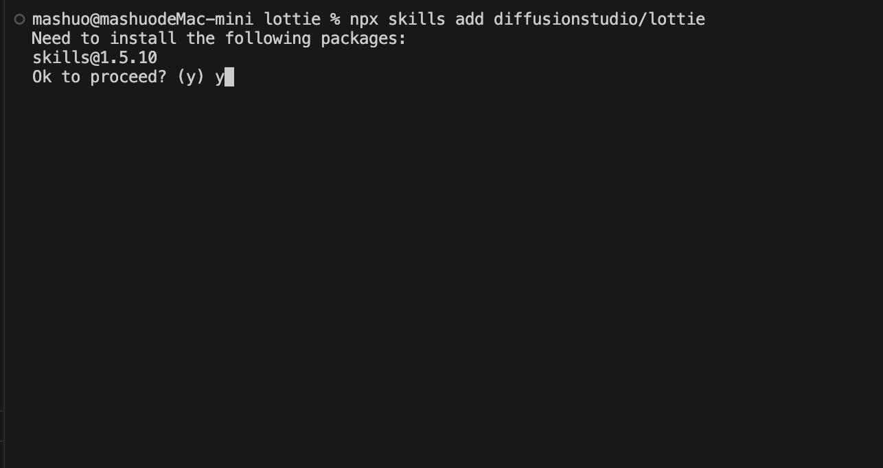 Run the npx skills add command in the terminal