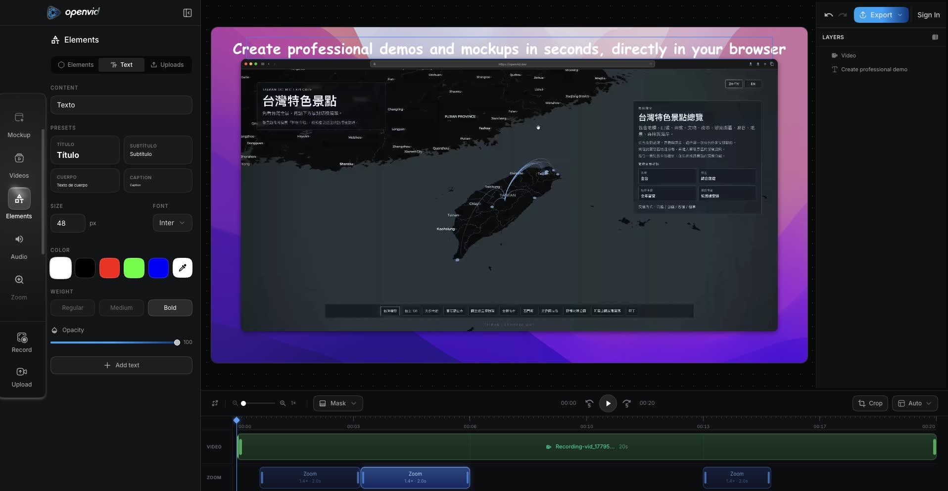 OpenVid editor interface